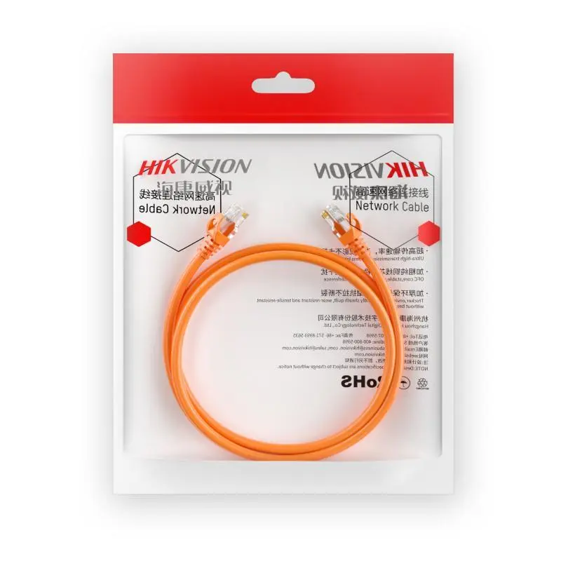 Hikvision DS-1NP6UEC0 Patch Cord 0.5M.webp