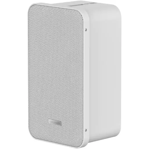 [DS-QAE0420G1-V] Hikvision DS-QAE0420G1-V White Wall-Mount Speaker 20W Volt